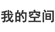 皮山县新闻网